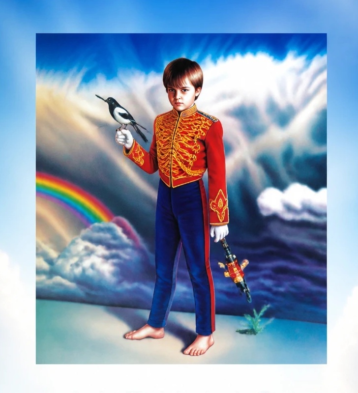 Marillion album Misplaced Childhood